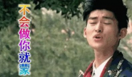 娱乐圈的吃瓜在哪里看的,吃瓜圣地大起底，揭秘热门八卦聚集地